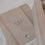 Erinnerungsbox Abenteuer (VE = 2 Stk.)