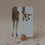 Aquarellkarte Giraffe (UE = 10 Pièces)