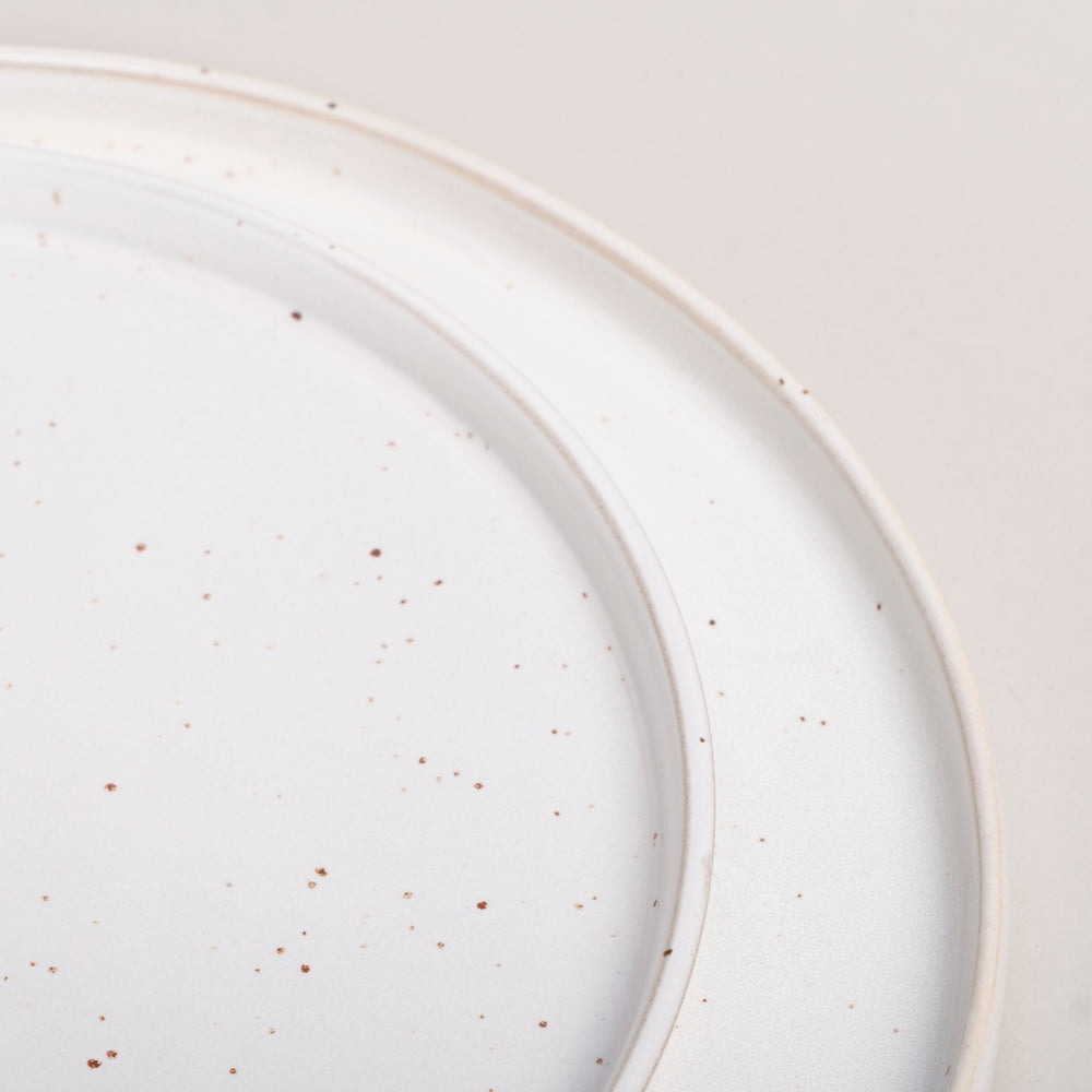 Grande assiette Calma (UE = 4 Pièces)