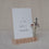 Card and flower holder set of 2 - 12 cm flower meadow (VE= 6 sets)