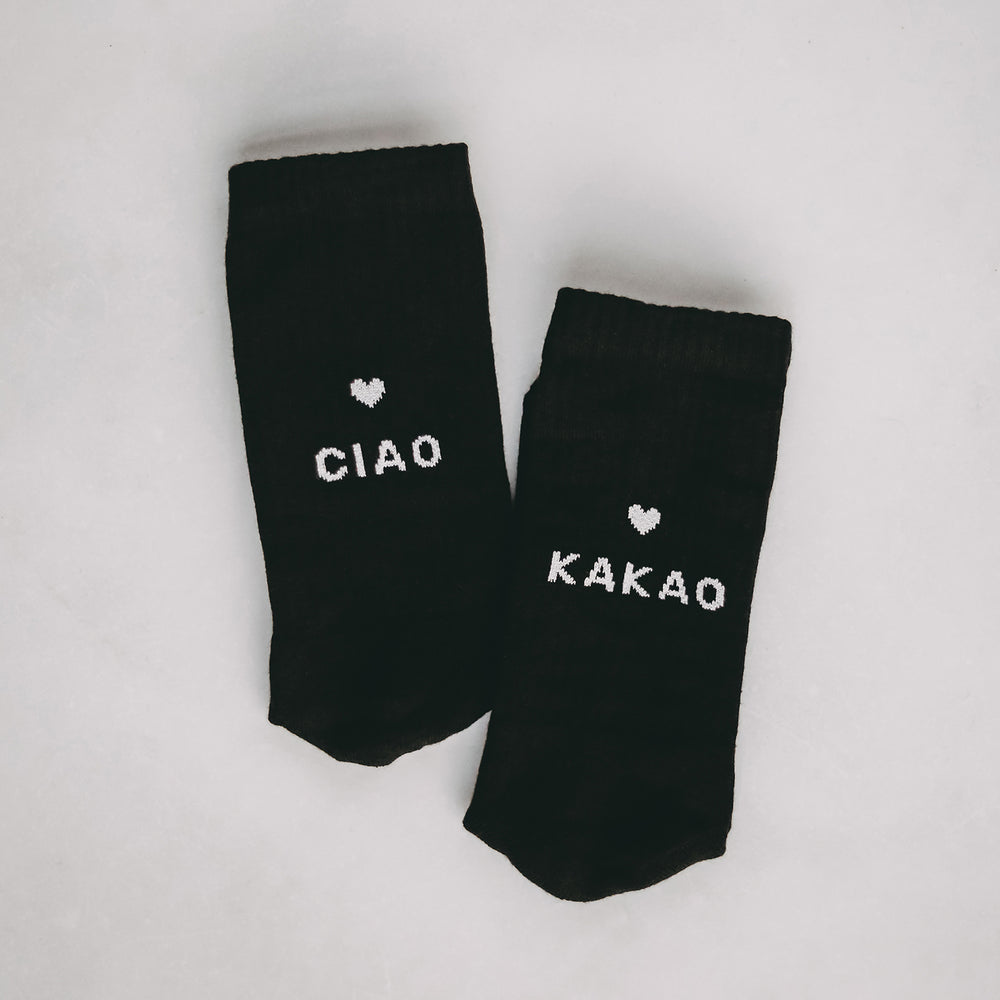 Socks Ciao Kakao black (VE = 5 pcs)