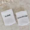 Babysocken Kleine Schwester (VE = 5 Stk.)