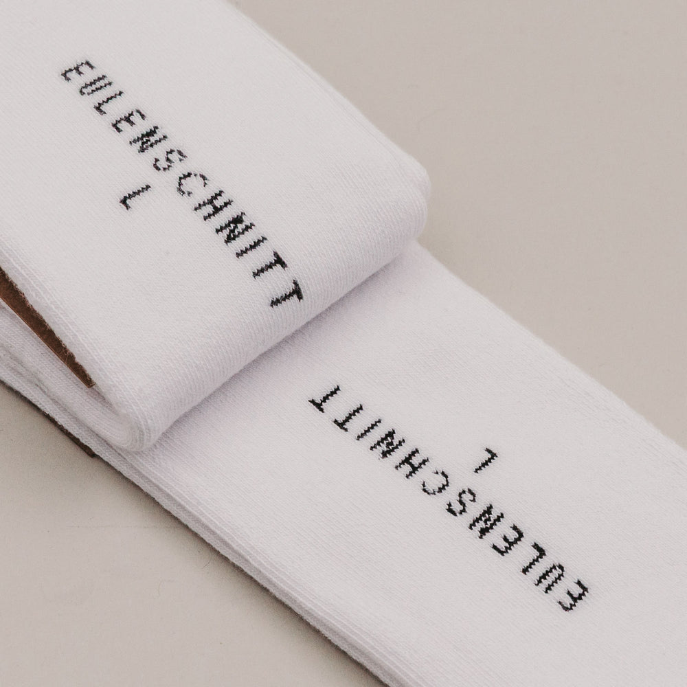 Socken Erstmal Kaffee (VE = 5 Stück)