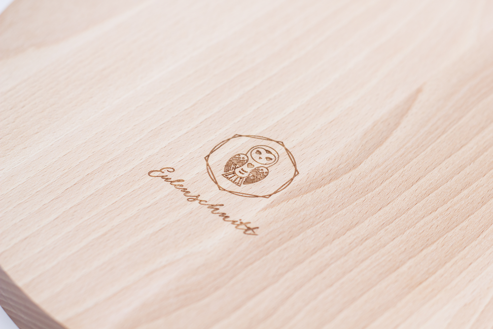 Cutting board "Zusammen Sein" (PU = 4 pieces)